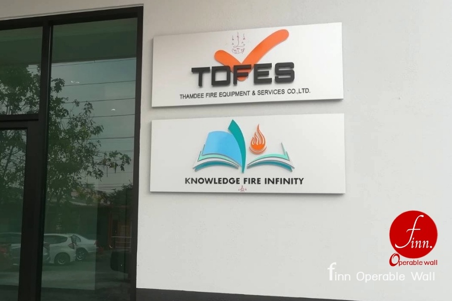 TDFES@ปทุมธานี # ผลงาน ผนังกันเสียงเคลื่อนที่ ห้องประชุม และห้องฝึกอบรม